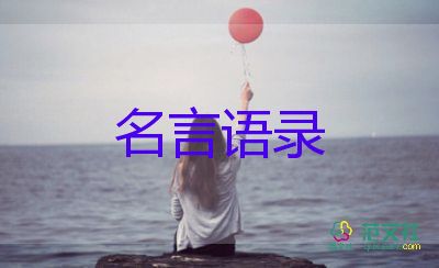 吉林省長(zhǎng)：打好攻堅(jiān)戰(zhàn)，一周時(shí)間實(shí)現(xiàn)社會(huì)面清零