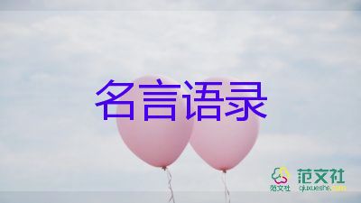 董明珠建議提高工薪階層稅收起征點(diǎn)，富人多交稅