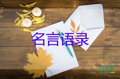 俄國(guó)防部證實(shí)：通過精確打擊消滅180名外國(guó)雇傭兵