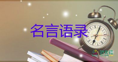 疫情2月24日最新消息：新增本土病例82例，涉13省份