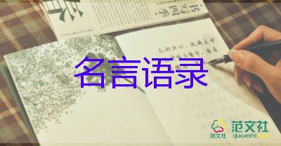 蘇州疫情今日最新消息通告，全市關(guān)閉15個高速公路入口