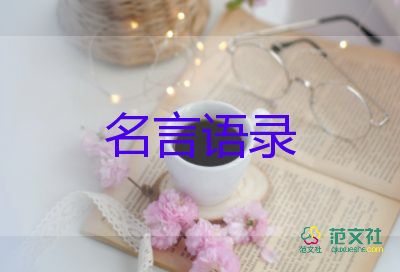 俄烏局勢(shì)：最大沖突或?qū)⒌絹?lái)