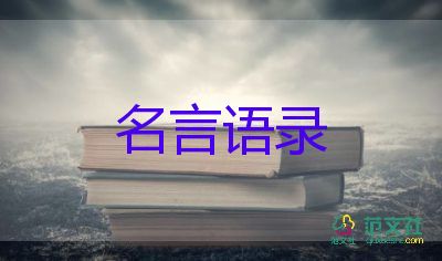 美國面臨1981年以來最嚴(yán)重通通貨膨脹