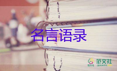 張伯禮院士詳解：為什么出現(xiàn)大量無癥狀感染者？