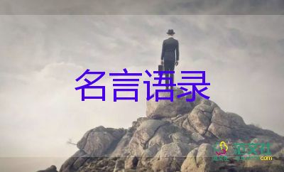 受疫情影響，富士康暫停位于深圳的蘋(píng)果 iPhone 工廠生產(chǎn)