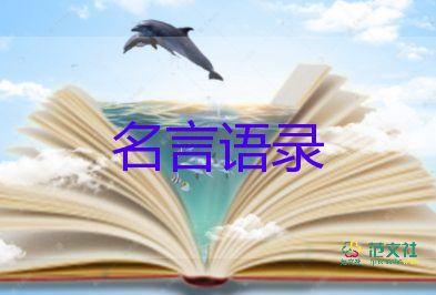 六大銀行獨家回應：4類人員可申請房貸延期還款，滿足條件客戶可申請