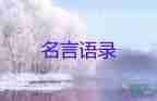 疫情最新消息：31個省區(qū)市新增本土病例，7例均在廣西