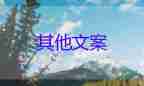 31省份新增本土確診病例319例、無癥狀感染者4065例，疫情防控心得體會(huì)