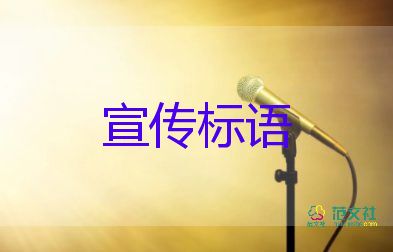 直擊2022年高考第一天，高考倡議書3篇