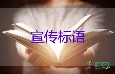 官方已立案調(diào)查女子發(fā)朋友圈羨慕工資按時(shí)發(fā)被開除事件，正能量的工作心得體會(huì)2篇