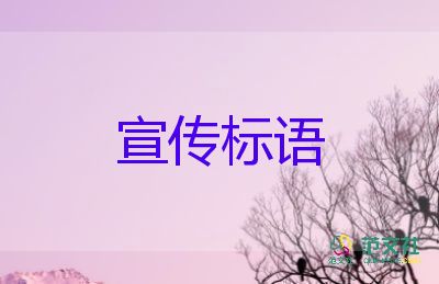 天津：將開展全員核酸檢測，最新疫情防控應急預案3篇