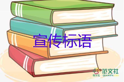 網(wǎng)友破防祝福：73歲確診大爺每天騎三輪送老伴上下班，疫情防護心得體會2篇