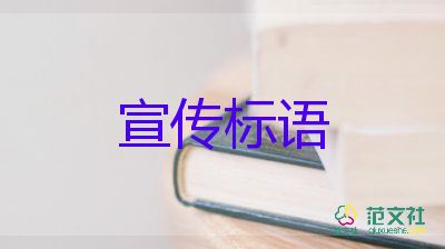 樓市降溫房地產(chǎn)最壞的時間已經(jīng)過去演講稿