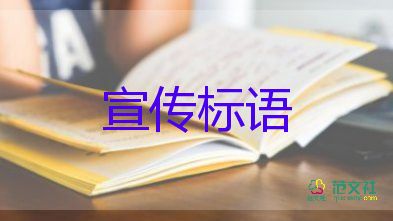 猴痘疫情值得我們擔心嗎?傳染病應(yīng)急處理預案3篇