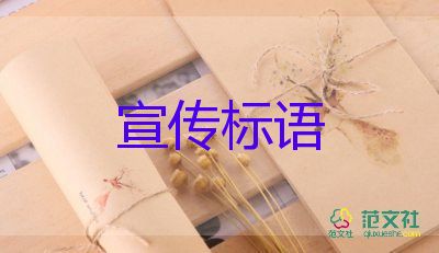 上海宣布：全市社會(huì)面清零，參加疫情防控的志愿者心得體會(huì)3篇