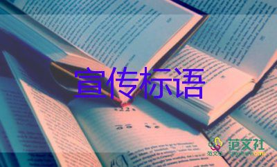 4月1日：張國(guó)榮去世19周年