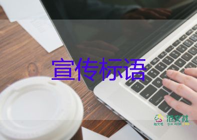 婚慶公司網(wǎng)購60只花瓶用完后申請無理由退貨，婚慶公司個(gè)人年度工作總結(jié)3篇