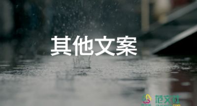 人教版的數(shù)學(xué)教材插畫遭到吐槽，小學(xué)教學(xué)個(gè)人工作總結(jié)3篇