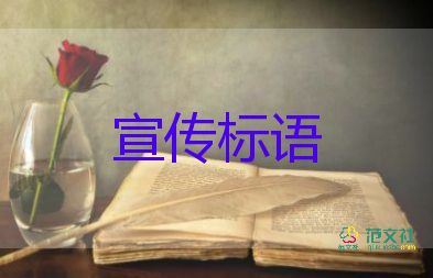 杭州一女子卸載反詐App后險(xiǎn)些被騙2500萬(wàn)，防詐騙心得體會(huì)3篇