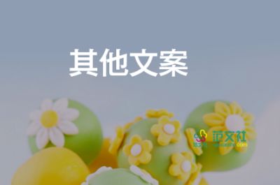 今日三八婦女節(jié)，三八婦女節(jié)不放假違法嗎？