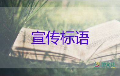 誤區(qū):近視手術(shù)無(wú)法治愈近視，保護(hù)眼睛倡議書3篇