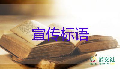 五一假期調(diào)休：這周要上六天班