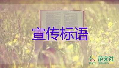 今日緬懷在北約轟炸中犧牲的3名烈士，歷史學(xué)習(xí)心得體會3篇