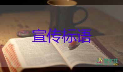 張文宏：上?？偛∷缆示S持在0.0178%成效初顯，重癥救治面臨挑戰(zhàn)，疫情防控心得體會2篇