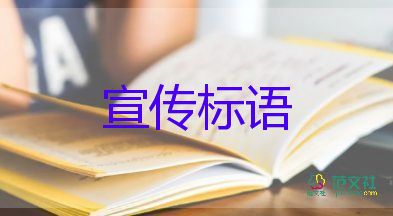 上海：新增本土82+637和死亡1例，疫情防控心得體會3篇