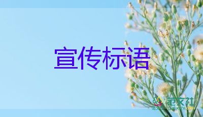 上海：新增本土215+3760，新增死亡病例8例，疫情防控的心得體會3篇