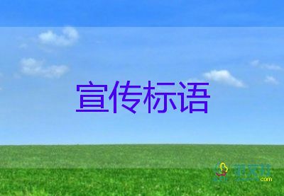 河南省:突發(fā)一例人感染H3N8禽流感病例,傳染病應(yīng)急預(yù)案3篇