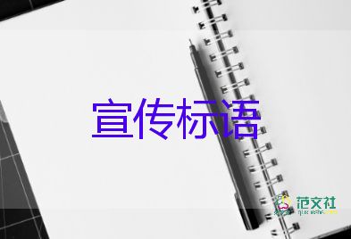 “劉畊宏女孩”跳操15分鐘不到，導(dǎo)致致黃體破裂，科學(xué)健身心得體會3篇