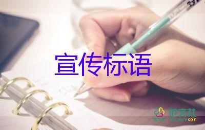 北京一學(xué)校停課 同一班級(jí)10人核酸陽(yáng)性，疫情防控期間應(yīng)急預(yù)案2篇