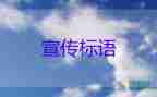 全國：5月30日新增本土確診28+69例，疫情防控心得體會3篇