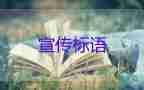 教育部公開曝光：七起違反教師職業(yè)行為十項(xiàng)準(zhǔn)則典型案例