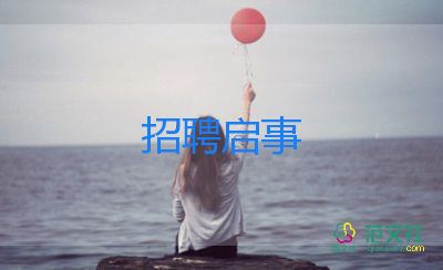 新冠會使大腦萎縮，讓人提前衰老10歲？研究人員怎么說？