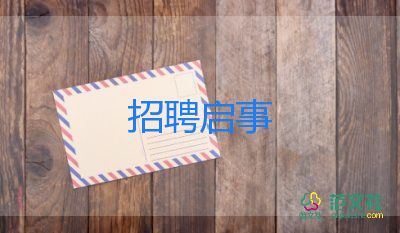 有可能延長至“12年義務(wù)教育”嗎？相關(guān)部門回應(yīng)