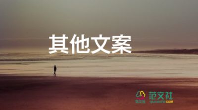 烏克蘭總統(tǒng)澤連斯基：已對加入北約“失去興趣”，烏東問題可以談妥協(xié)方案