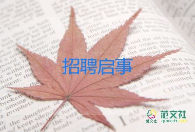 2億人靈活就業(yè)，是真的靈活嗎？