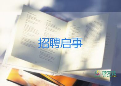 “總統(tǒng)克星”尹錫悅當選韓國新總統(tǒng)