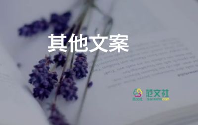 幼師崗門檻升級，不再招聘大專生？教育部文件回應