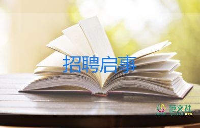 315曝光：雙匯回應(yīng)生產(chǎn)車間亂象公開道歉！