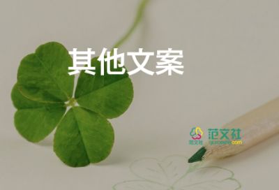 機(jī)械求職簡(jiǎn)歷模板8篇