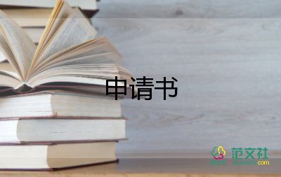 捐款倡議書怎么寫，捐款倡議書5篇