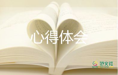 柜員合規(guī)操作心得體會(huì)7篇