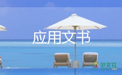 工程合作協(xié)議書范本3篇