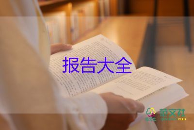 防臺防汛應(yīng)急預(yù)案演練總結(jié)5篇