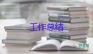 幼兒小班母親節(jié)活動總結5篇