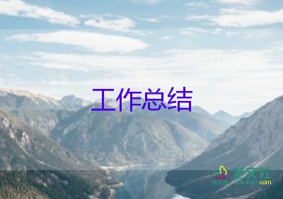 實習總結3000字計算機專業(yè)6篇