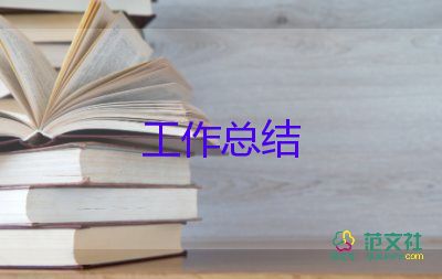 傳統(tǒng)教育總結(jié)5篇